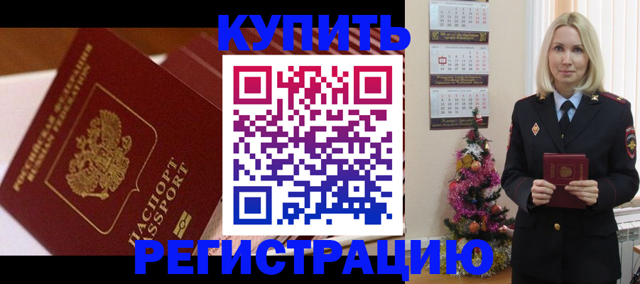 форма 3 в Петров Вале